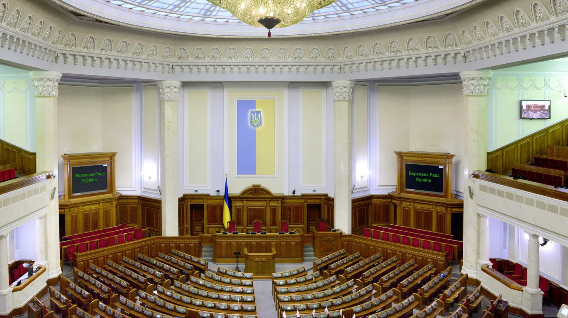 "Отруєння у Верховній Раді": у нардепів відбирають зразки, апарат назвав версії інциденту