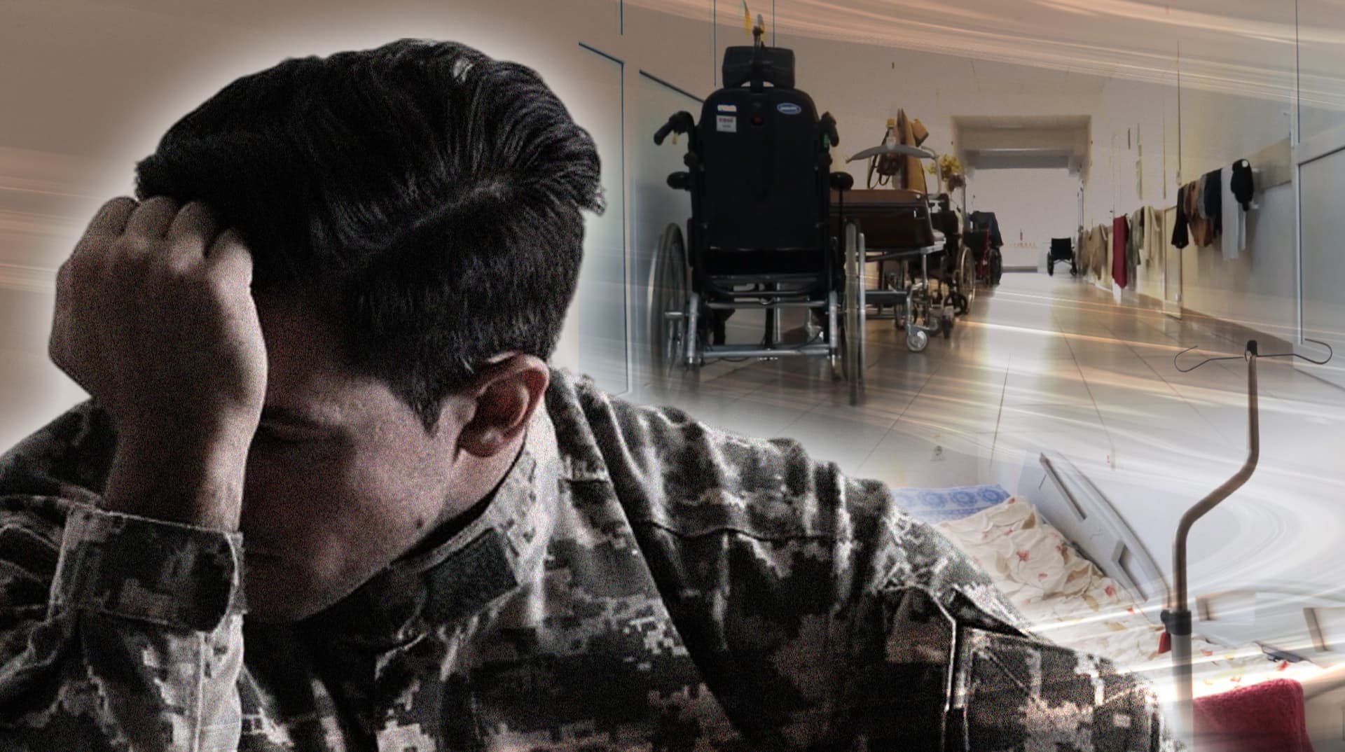 Військові безпритульні. Історія армії ветеранів, яким нікуди йти